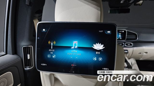 Mercedes-Benz GLS-Class GLS400d 4MATIC