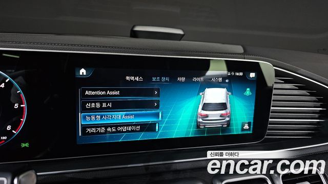 Mercedes-Benz GLS-Class GLS400d 4MATIC