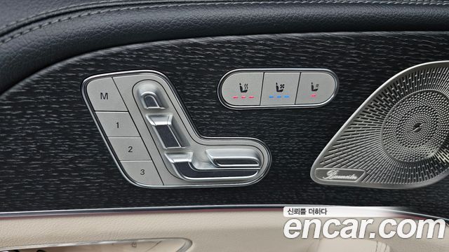 Mercedes-Benz GLS-Class GLS400d 4MATIC