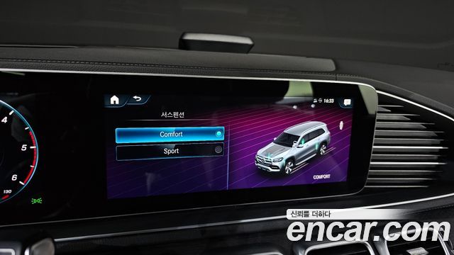 Mercedes-Benz GLS-Class GLS400d 4MATIC