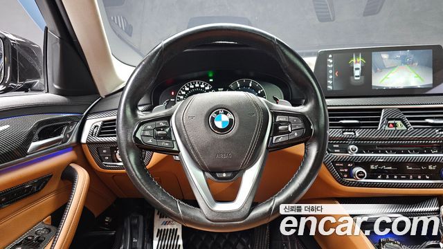 BMW 5-Series 520d M Sport package