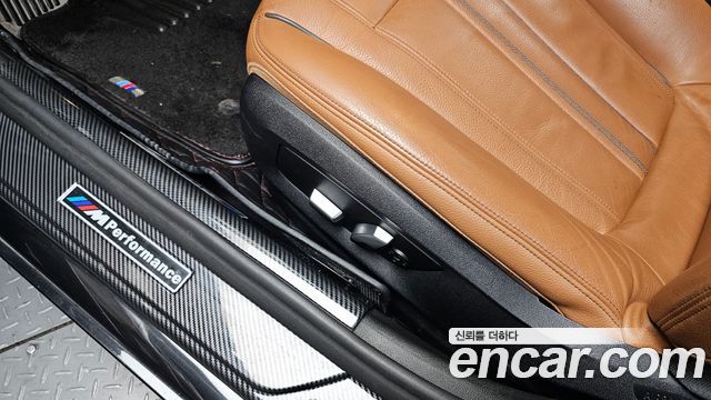BMW 5-Series 520d M Sport package