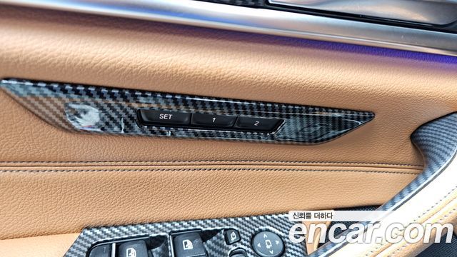 BMW 5-Series 520d M Sport package