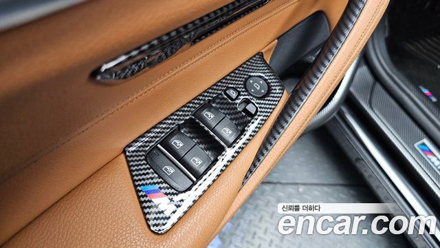 BMW 5-Series 520d M Sport package