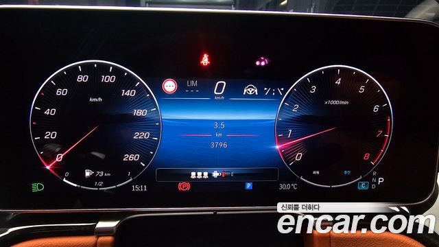 Mercedes-Benz S-Class S500L 4MATIC