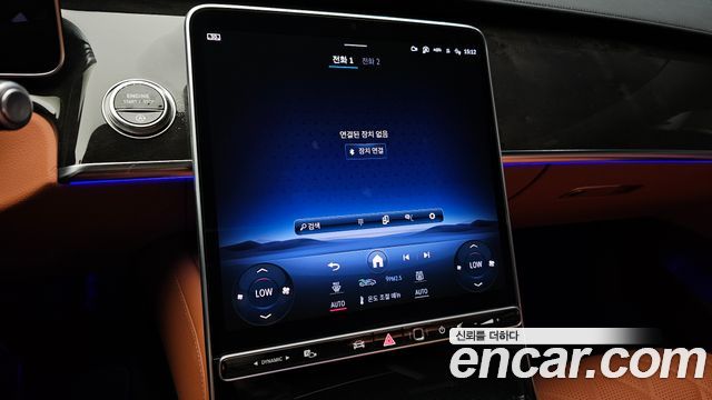Mercedes-Benz S-Class S500L 4MATIC