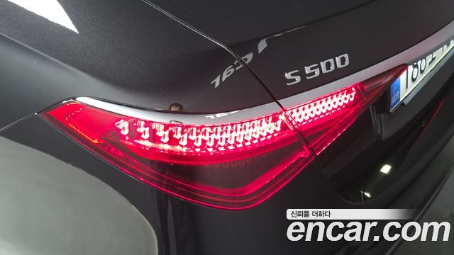 Mercedes-Benz S-Class S500L 4MATIC