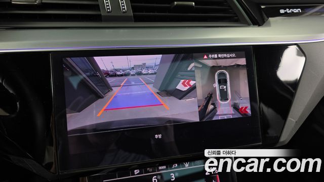 Audi e-tron 55 Quattro