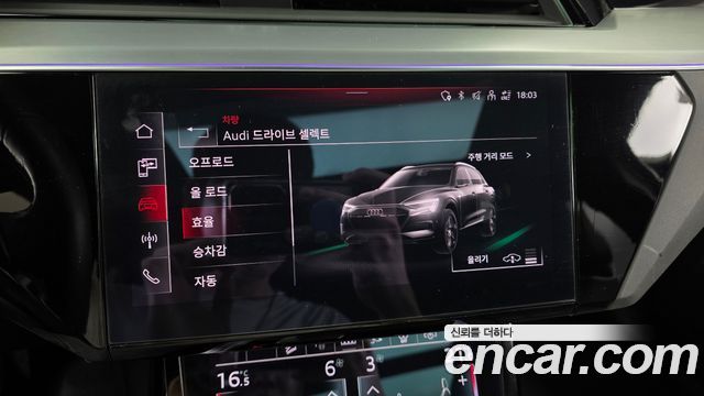 Audi e-tron 55 Quattro