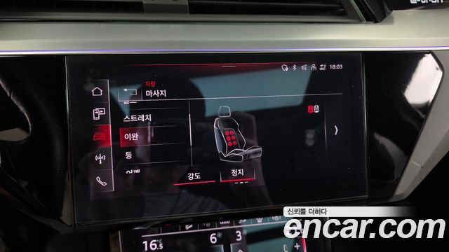Audi e-tron 55 Quattro