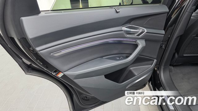 Audi e-tron 55 Quattro