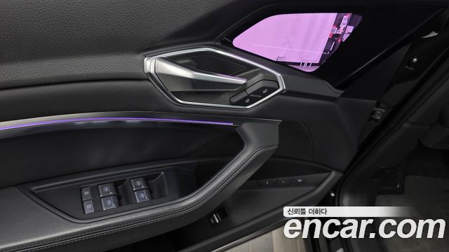 Audi e-tron 55 Quattro