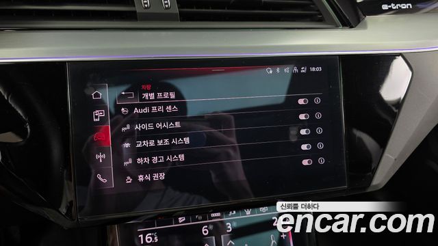 Audi e-tron 55 Quattro