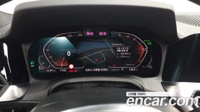 BMW 3-Series 320d M Sport