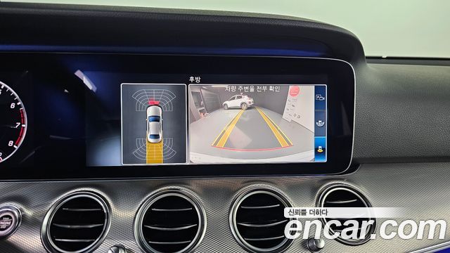 Mercedes-Benz E-Class E300 Avantgarde