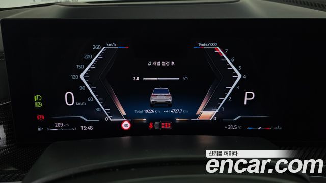 BMW X7 xDrive 40i M Sport 7STR