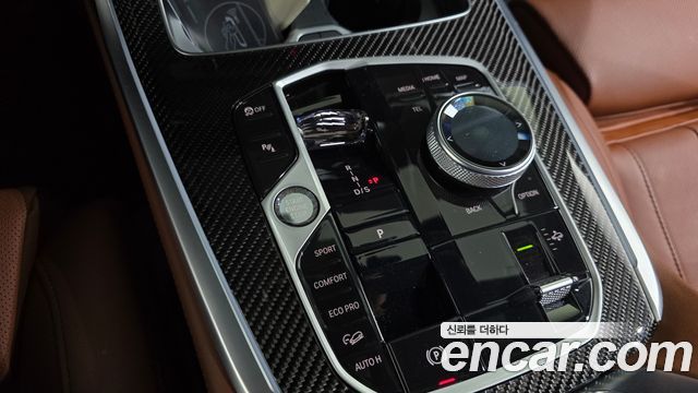 BMW X7 xDrive 40i M Sport 7STR