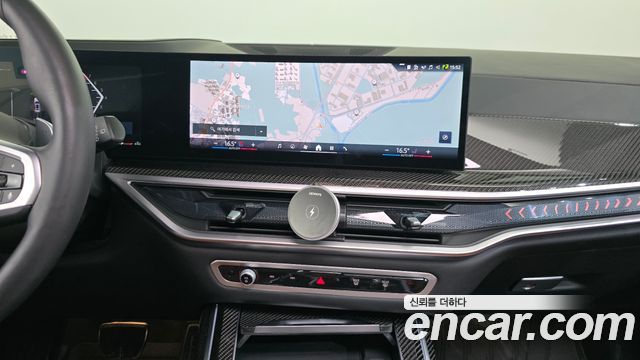 BMW X7 xDrive 40i M Sport 7STR