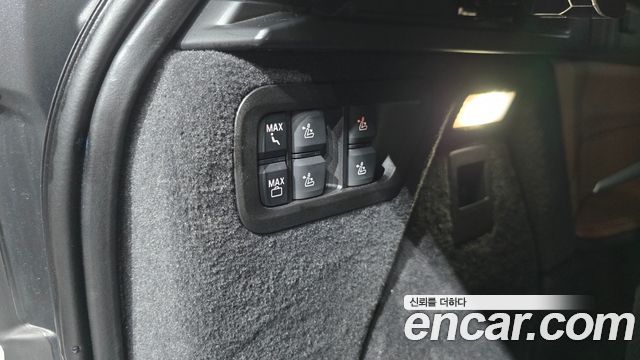 BMW X7 xDrive 40i M Sport 7STR