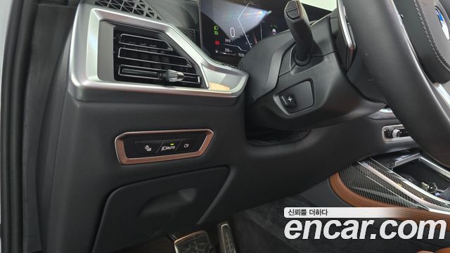 BMW X7 xDrive 40i M Sport 7STR