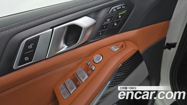 BMW X7 xDrive 40i M Sport 7STR