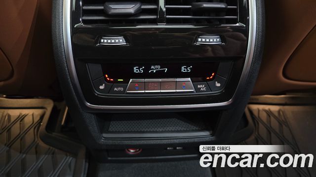 BMW X7 xDrive 40i M Sport 7STR