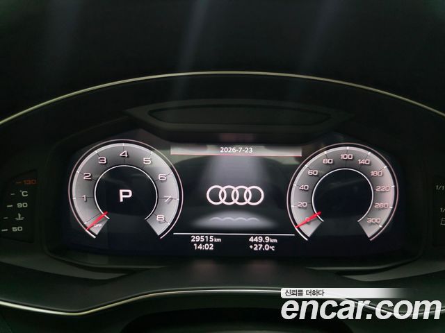 Audi A6 45 TFSI Premium