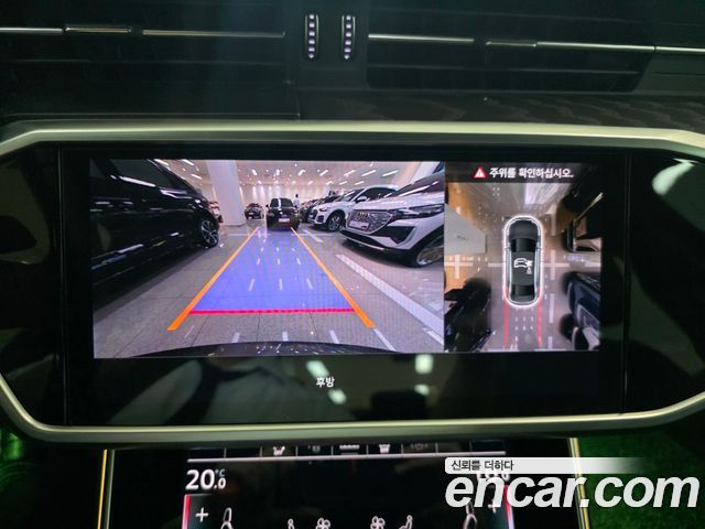 Audi A6 45 TFSI Premium