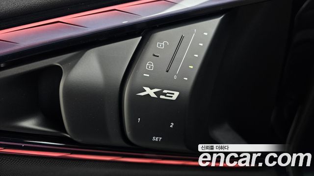 BMW X3 xDrive 20d M Sport