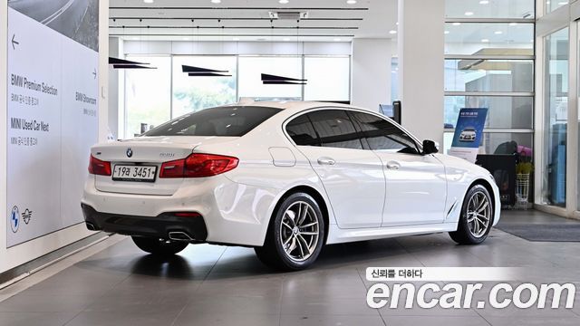 BMW 5-Series 530i xDrive M Sport Package Plus