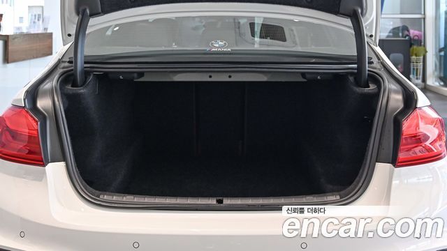 BMW 5-Series 530i xDrive M Sport Package Plus