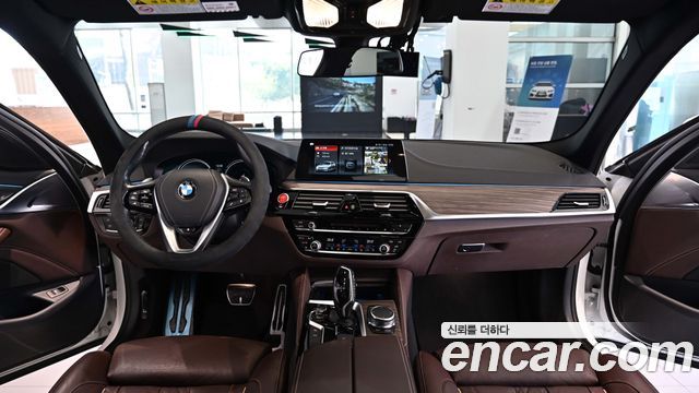 BMW 5-Series 530i xDrive M Sport Package Plus