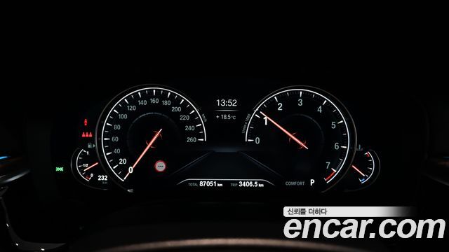 BMW 5-Series 530i xDrive M Sport Package Plus