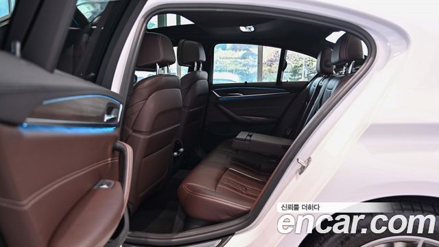 BMW 5-Series 530i xDrive M Sport Package Plus