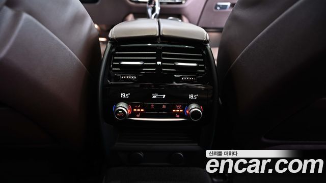 BMW 5-Series 530i xDrive M Sport Package Plus