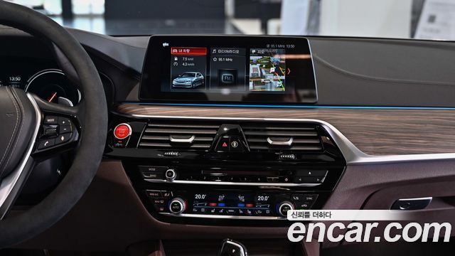 BMW 5-Series 530i xDrive M Sport Package Plus