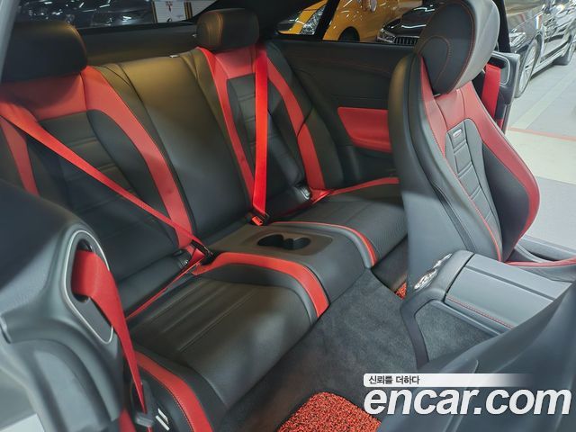Mercedes-Benz E-Class E53 AMG 4MATIC+ Coupe