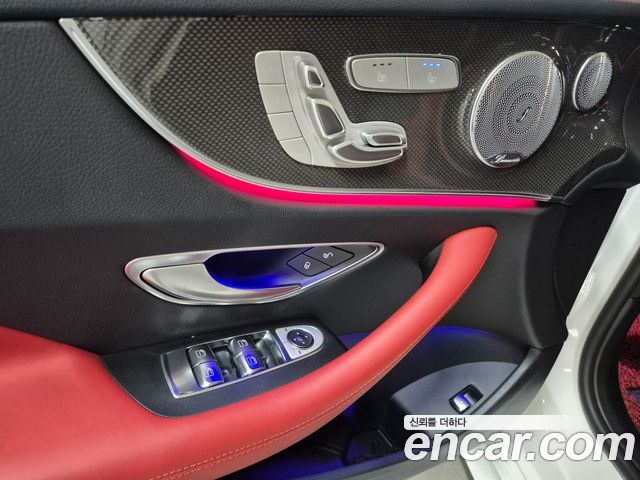 Mercedes-Benz E-Class E53 AMG 4MATIC+ Coupe