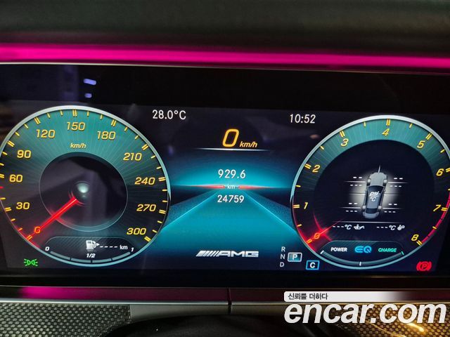 Mercedes-Benz E-Class E53 AMG 4MATIC+ Coupe