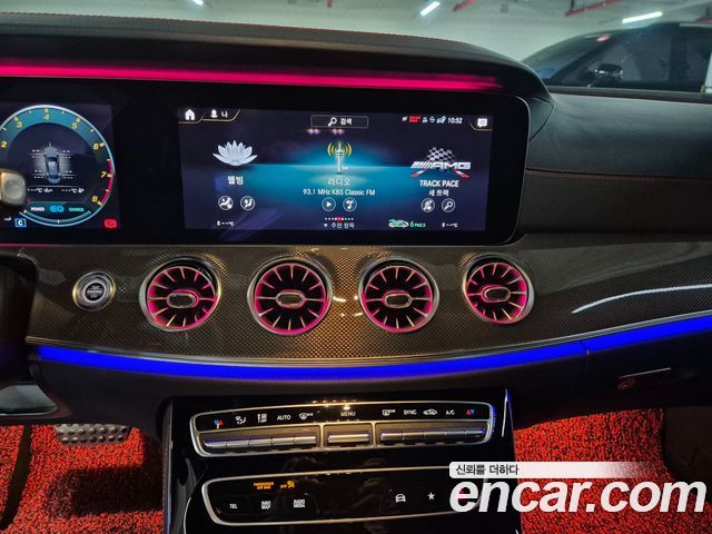 Mercedes-Benz E-Class E53 AMG 4MATIC+ Coupe