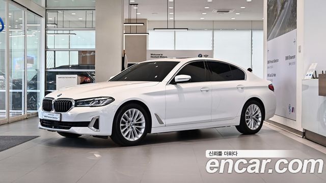 BMW 5-Series 520i Luxury