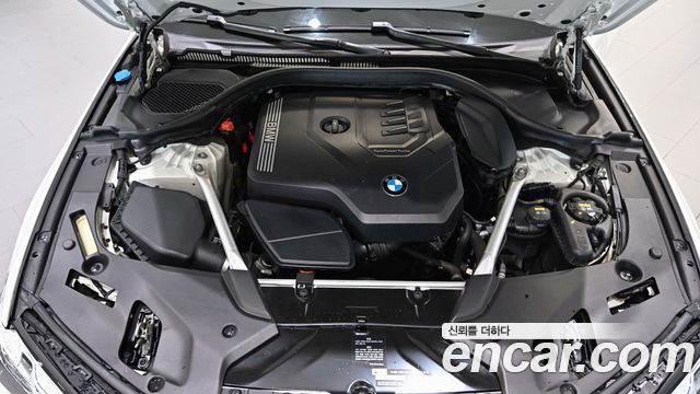 BMW 5-Series 520i Luxury