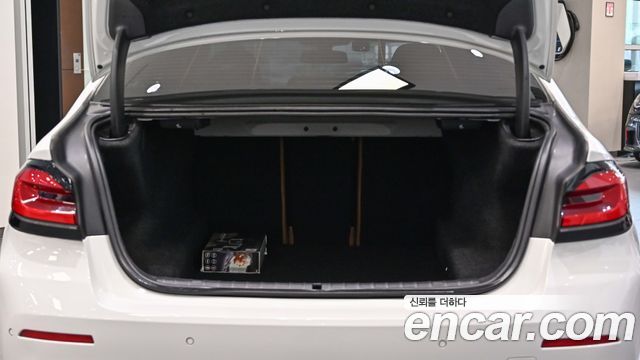 BMW 5-Series 520i Luxury