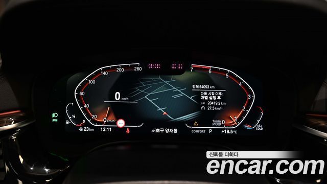 BMW 5-Series 520i Luxury
