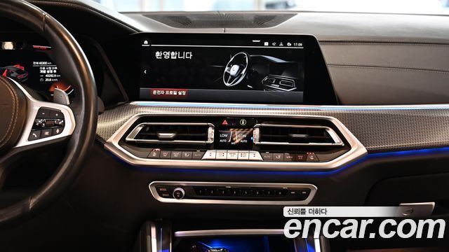 BMW X6 xDrive40i M Sport
