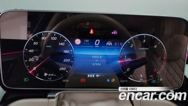 Mercedes-Benz S-Class S400 d 4MATIC