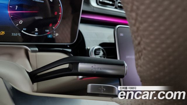 Mercedes-Benz S-Class S400 d 4MATIC