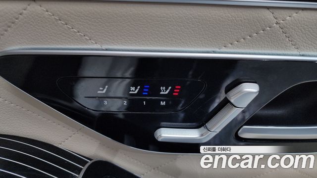 Mercedes-Benz S-Class S400 d 4MATIC