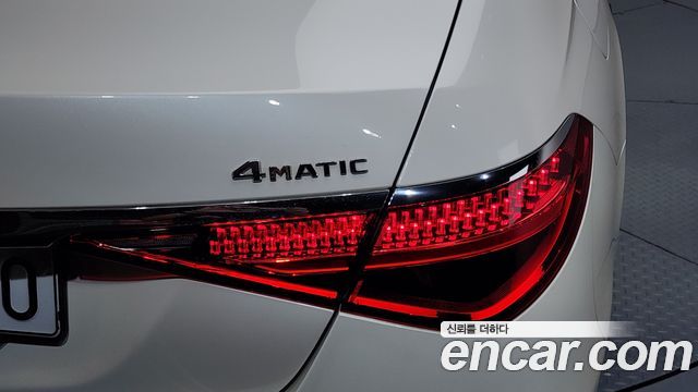 Mercedes-Benz S-Class S400 d 4MATIC