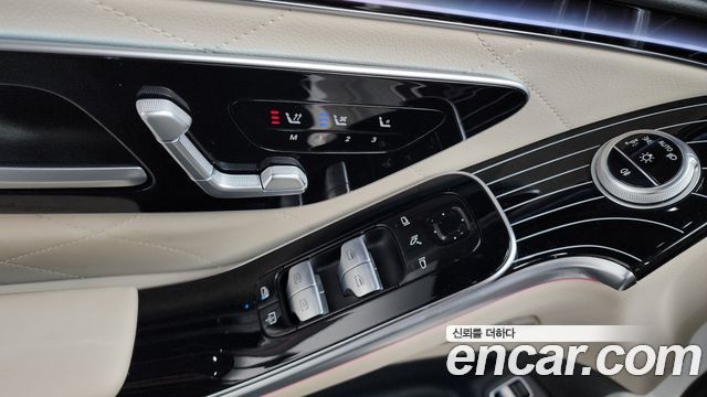 Mercedes-Benz S-Class S400 d 4MATIC
